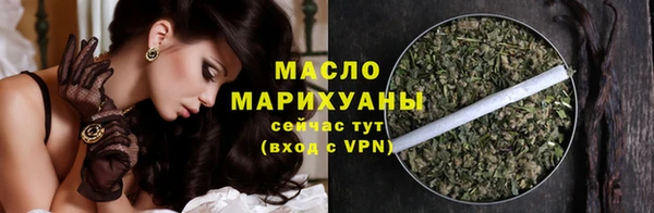 a pvp Сатка