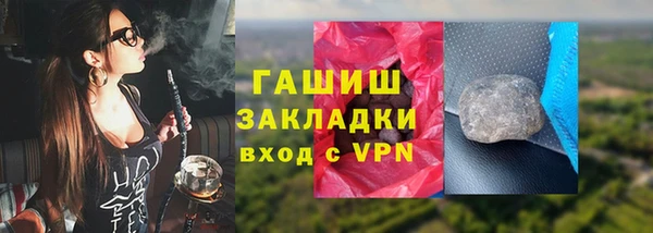 a pvp Сатка