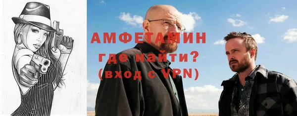 a pvp Сатка