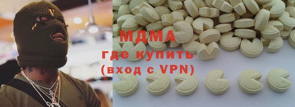 a pvp Сатка