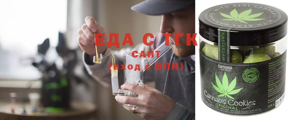 гашиш Саяногорск