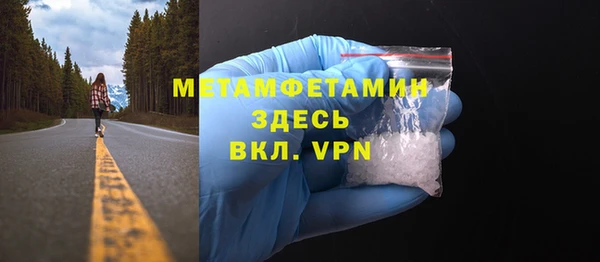 a pvp Сатка