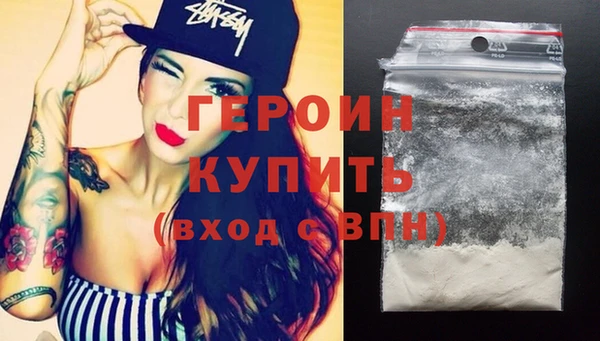 кристаллы Майский