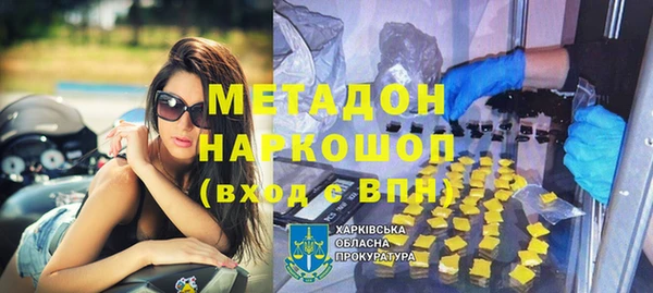 a pvp Сатка