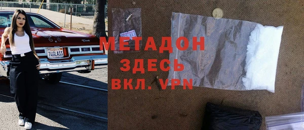 PSILOCYBIN Магас