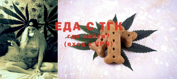 гашиш Саяногорск