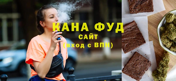 тгк Сафоново