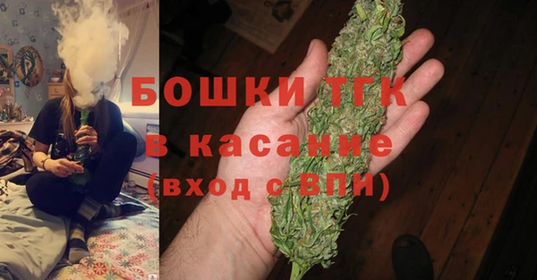 гашиш Саяногорск