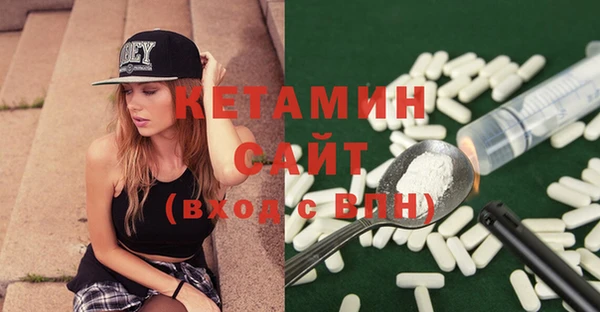 гашиш Саяногорск