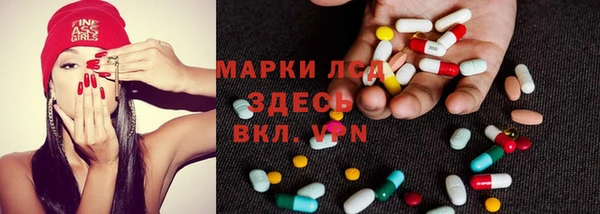 гашиш Саяногорск