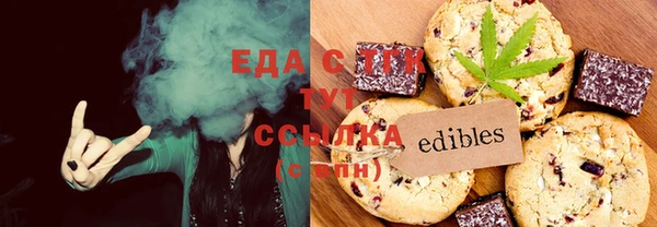 гашиш Саяногорск