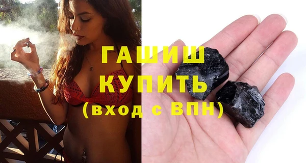 тгк Сафоново